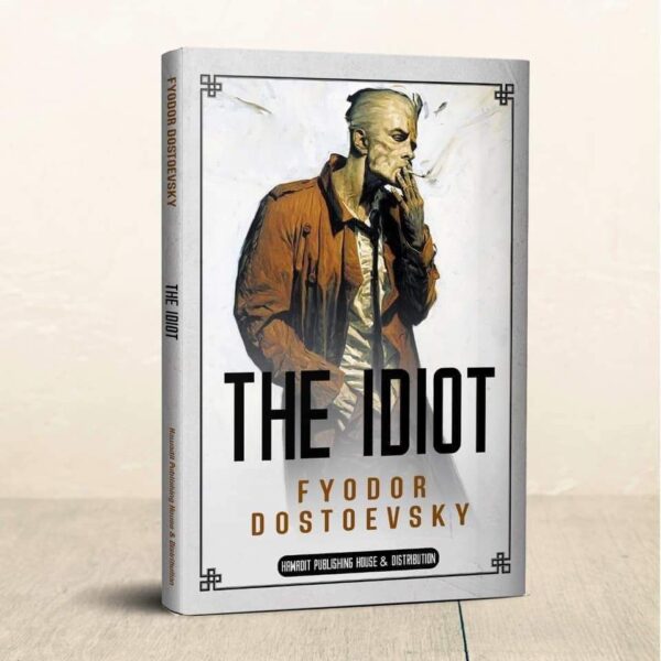 The idiot