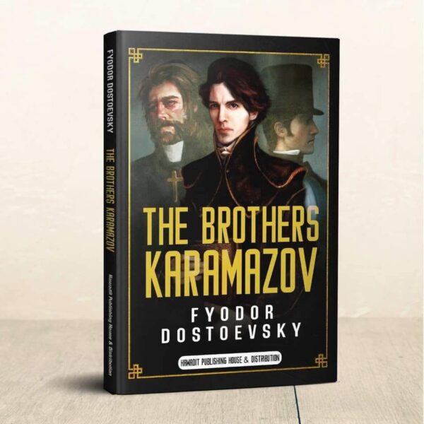 The brothers Karamazov