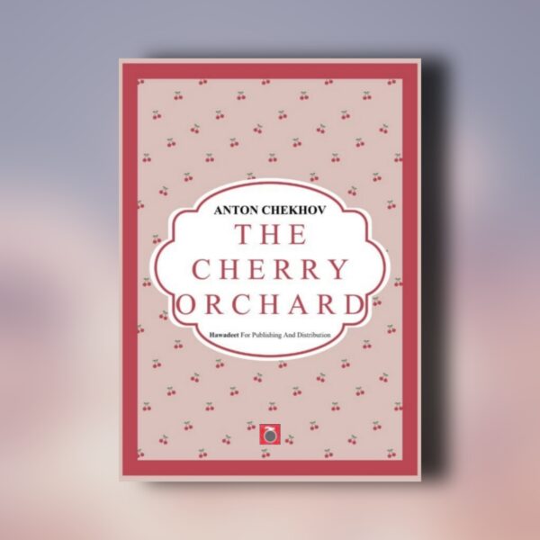 The cherry orchard